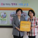 석봉초등학교 이미지