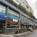 방배로 115 이미지