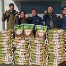 부산면 행정복지센터 이미지