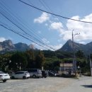 황윤길 묘 이미지