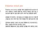 타우