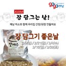 콩미소 이미지