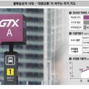 용산-현장-548 이미지