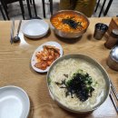 은주스넥