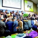 복음태양광발전소 이미지