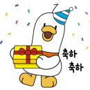 서해아구찜해물탕 이미지