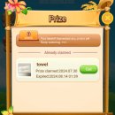 백사농장 | 알리 익스프레스 띵띵 농장 백사 십 원 수건 간단 후기.