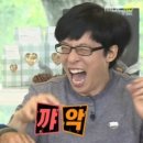 GS25 초량스타점 | 소소한 일상 (20231011~1020 스완양분식, 미밴드8, 짬뽕부심, 괴정껍데기집, 다대포OPPA, 해운대...