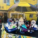 은아유치원 이미지