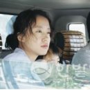 송광카센타