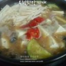 산진농원