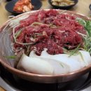 백년불고기 네이버블로그