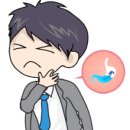 강내과의원·서강약손한의원 이미지