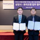 오젠 이미지