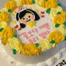 달복디저트