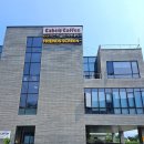 아람부동산공인중개사사무소 이미지