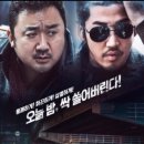 알빙캠핑 - 광주시 포은대로 788-9 | 알빙캠핑