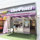 더벤티가재울뉴타운점