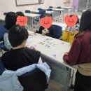 놀면서 배우는 수학 보드게임 이미지