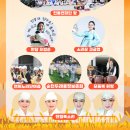 호수공원_호수광장 이미지