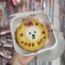 부장이네수제간식 | 강아지 케이크, 부장이네 수제간식 애견 얼굴 케이크 주문 후기