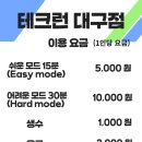 길섶한우 이미지