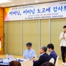 대구대학교환경 이미지