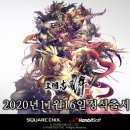 삼국지 - 순천시 기적의도서관길 32 | 삼국지