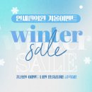 성남필러 연세린의원 일주일 뒤 리터치