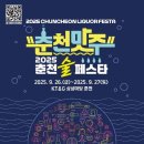 스포츠타운길399번길 이미지