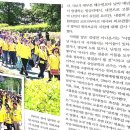 생명사랑생활건강 네이버블로그