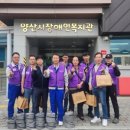 넥센타이어(주) - 2167 | 넥센타이어(주)