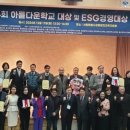 ㈜고려환경 이미지