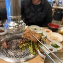 일등마트 | 김해 삼계 돼지갈비 맛집 명품 항아리 왕갈비 내 돈 내산