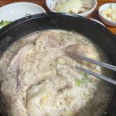 조도령삼계탕
