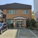 번영로 17 앞 | 울산 남구 달동돼지국밥 내돈내산솔직후기 무난한 국밥집