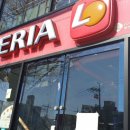 롯데리아통영점 이미지