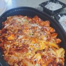 아구찜했네 | 진주 평거동 아구찜 명성가 아구불고기 돈가스 맛집