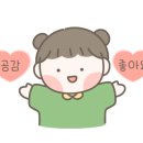 양반코다리 거제옥포점 이미지