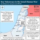 이란 업데이트, 2024년 6월 20일(이스라엘, 팔레스타인, 하마스, 헤즈볼라, 후티 이미지