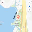 백운제빵소 이미지