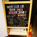 사평역 얼굴관리 "달리아스파 에스테틱 반포점"에서 작은얼굴케어 마사지 리얼후기
