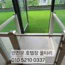 수원-0337 네이버블로그