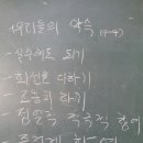 정평초등학교 이미지