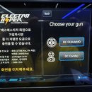 이마트 죽전점(지상6층주차장) 네이버블로그
