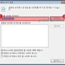 정상표시 이미지