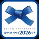 덴푸라야 이미지