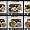 타워PC방 이미지