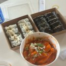 호박게임장 | [인천 파라다이스시티 호캉스 후기] 기억나는대로 써봅니다,, 수영장+씨메르+볼링 등 제대로 놀고 옴✌🏻