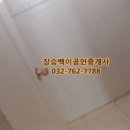 삼두2차아파트 이미지